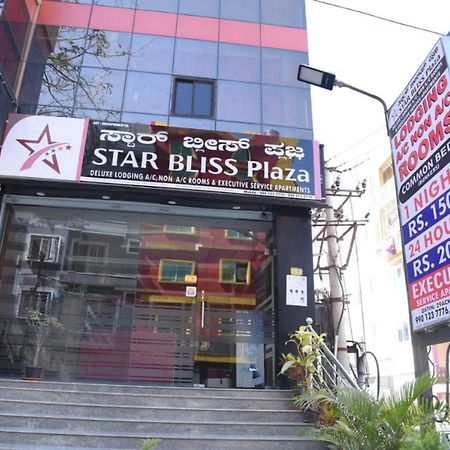 Star Bliss Plaza Hotell Bangalore Eksteriør bilde