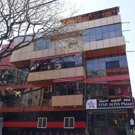 Star Bliss Plaza Hotell Bangalore Eksteriør bilde