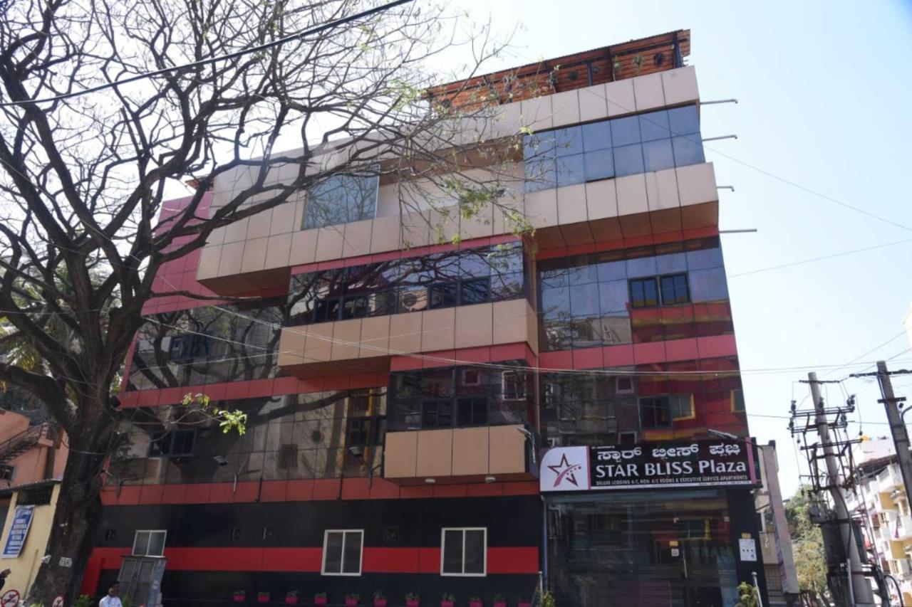 Star Bliss Plaza Hotell Bangalore Eksteriør bilde