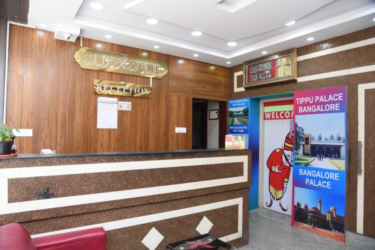 Star Bliss Plaza Hotell Bangalore Eksteriør bilde